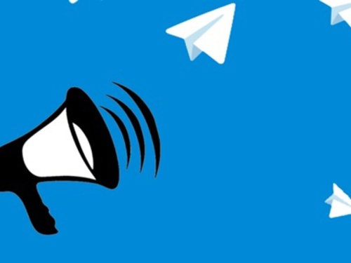 Розыгрыш шопа в Telegram!